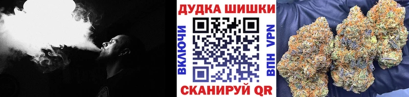 Как найти закладки Комсомольск-на-Амуре Alpha PVP Меф ГАШ Бошки Шишки Cocaine
