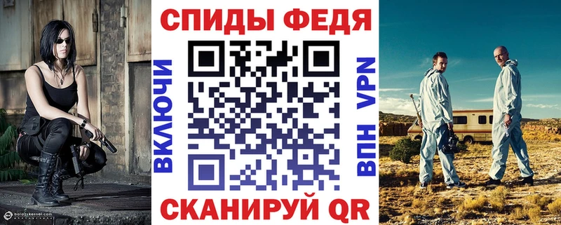 АМФЕТАМИН Розовый кракен ссылки Комсомольск-на-Амуре