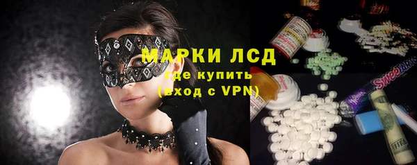 кокаин Богданович