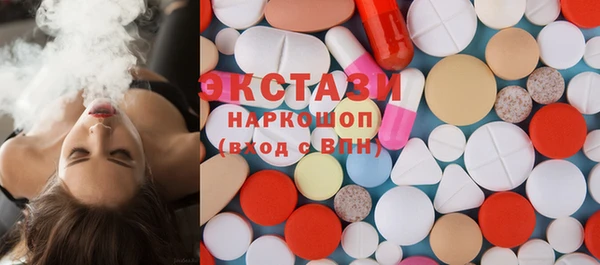 кокаин Богданович