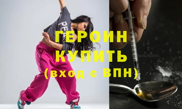 кокаин Богданович