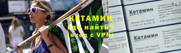 кокаин Богданович