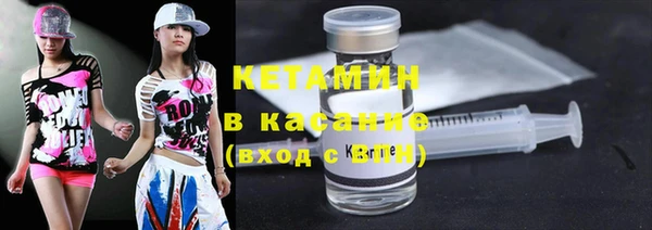 кокаин Богданович