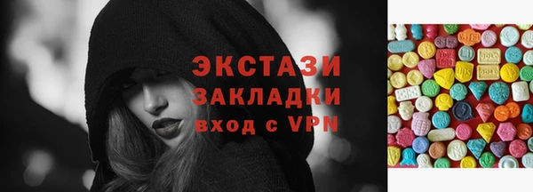 кокаин Богданович