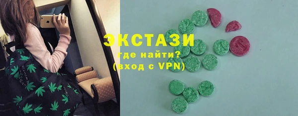 кокаин Богданович