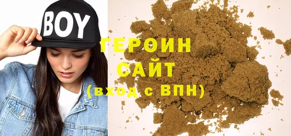 мдпв Богородск