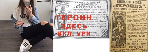 кокаин Богданович