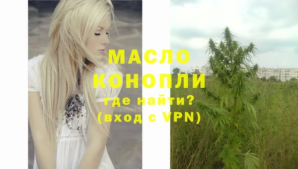 кокаин Богданович