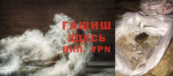 кокаин Богданович