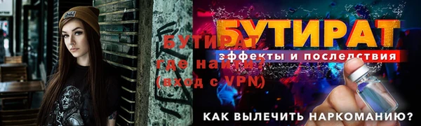кокаин Богданович