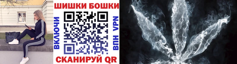 как найти закладки  Комсомольск-на-Амуре  darknet наркотические препараты  Марихуана тримм 